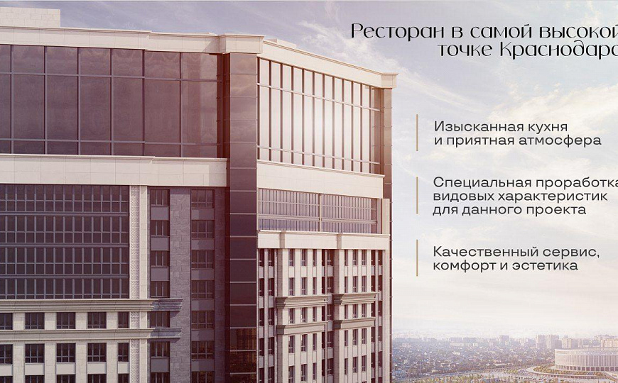 Продам помещение общественного питания, 1 535 м² фото