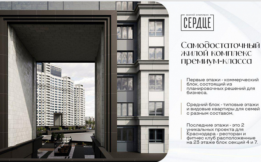 Продам помещение общественного питания, 1 535 м² фото