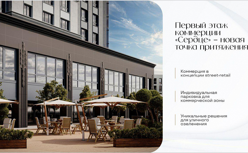 Продам помещение общественного питания, 1 535 м² фото