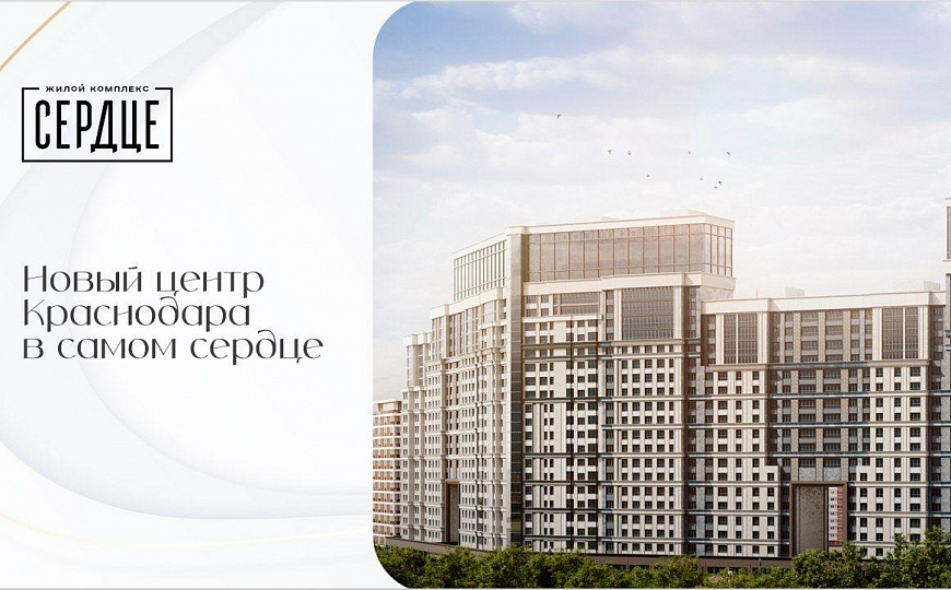 Продам помещение общественного питания, 1 535 м² фото