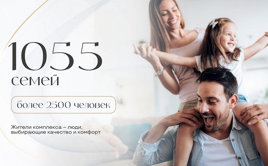 Продам помещение общественного питания, 1 535 м² фото