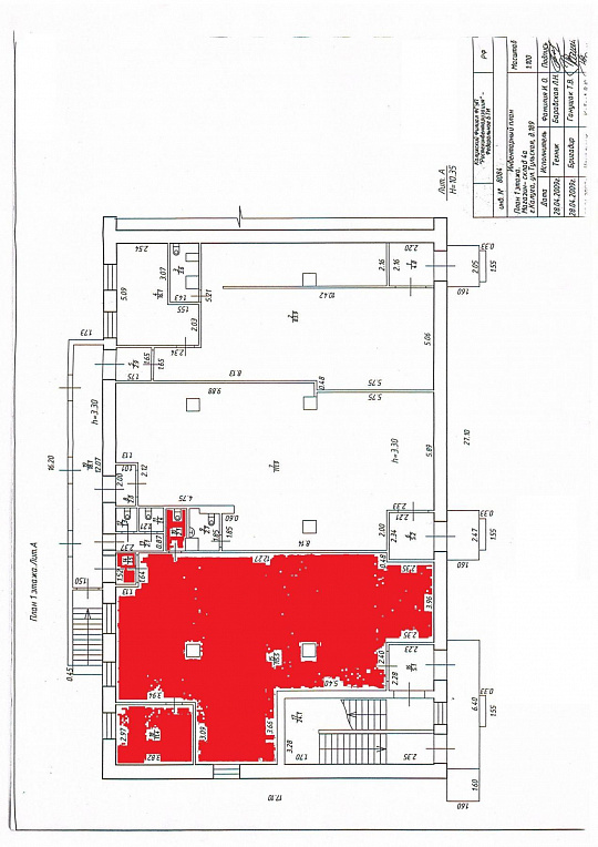 Сдам помещение свободного назначения, 130 м² фото