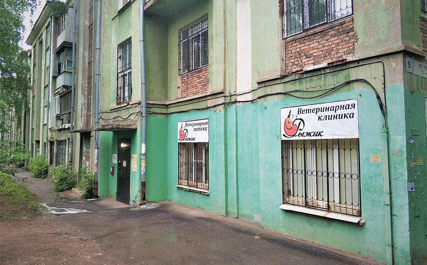 Продам помещение свободного назначения, 60 м² фото