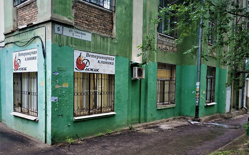 Продам помещение свободного назначения, 60 м² фото