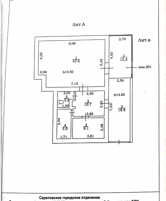 Продам готовый арендный бизнес, 103,6 м² фото