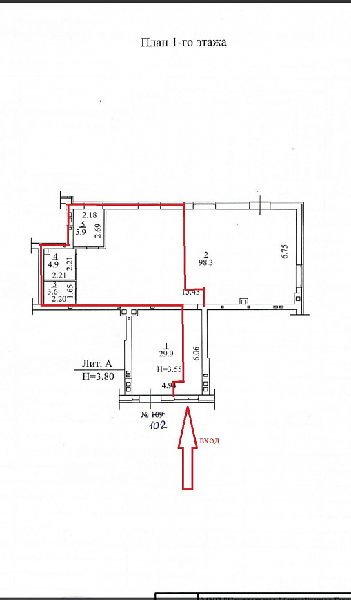 Сдам помещение свободного назначения, 55 м² фото