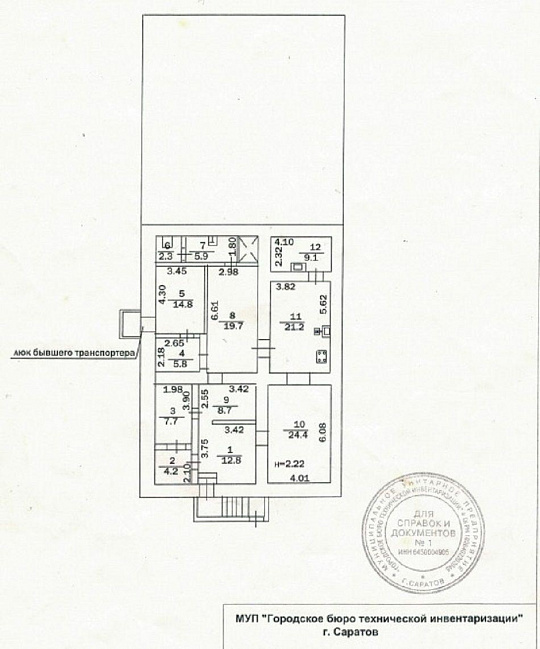 Продам помещение, 136,6 м² фото