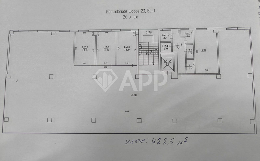 Сдам бизнес-центр/офисный центр, 462 м² фото