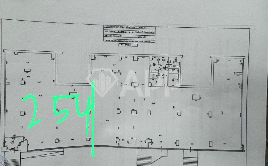 Сдам помещение свободного назначения, 139 м² фото