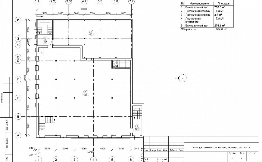 Продам отдельно стоящее здание, 3 000 м² фото