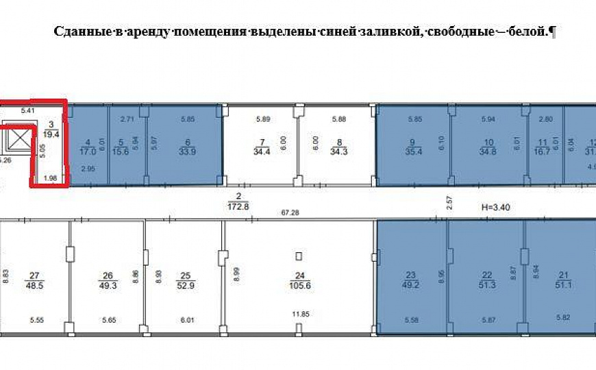 офис в новом бизнес-центре с санузлом, 19,4 м² фото