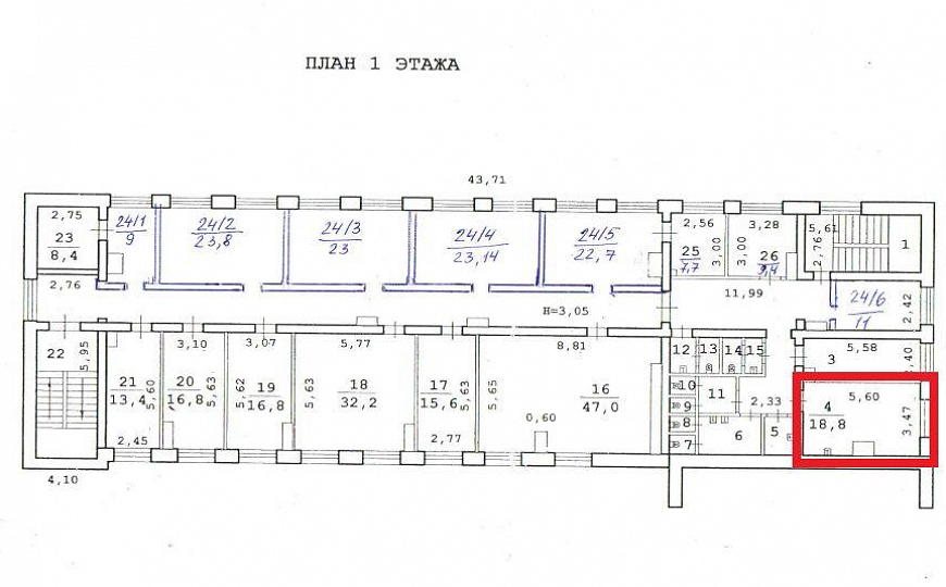 Офис в бизнес-центре на Исторической, 18,8 м² фото