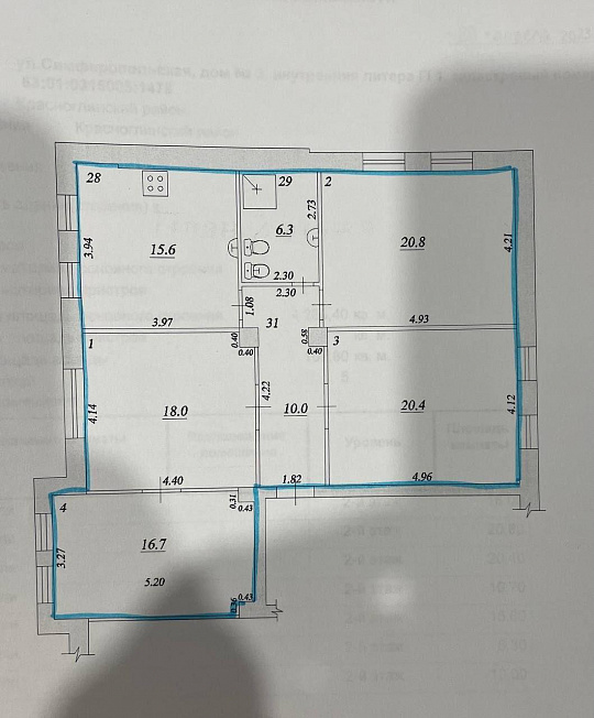 Продам помещение свободного назначения, 108 м² фото