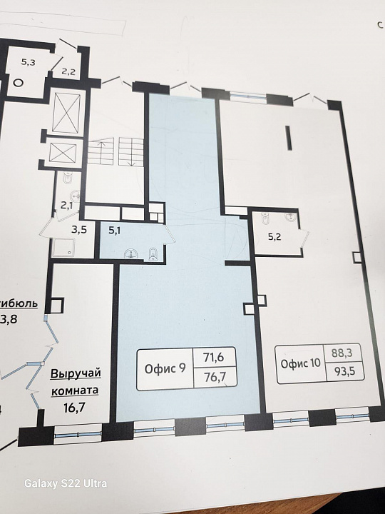 Сдам помещение свободного назначения, 77 м² фото