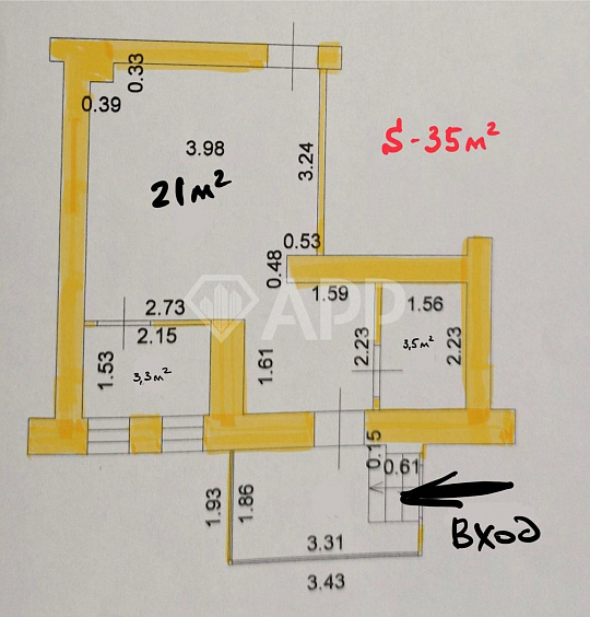 Сдам помещение 35м² рядом с Чеховским рынком фото