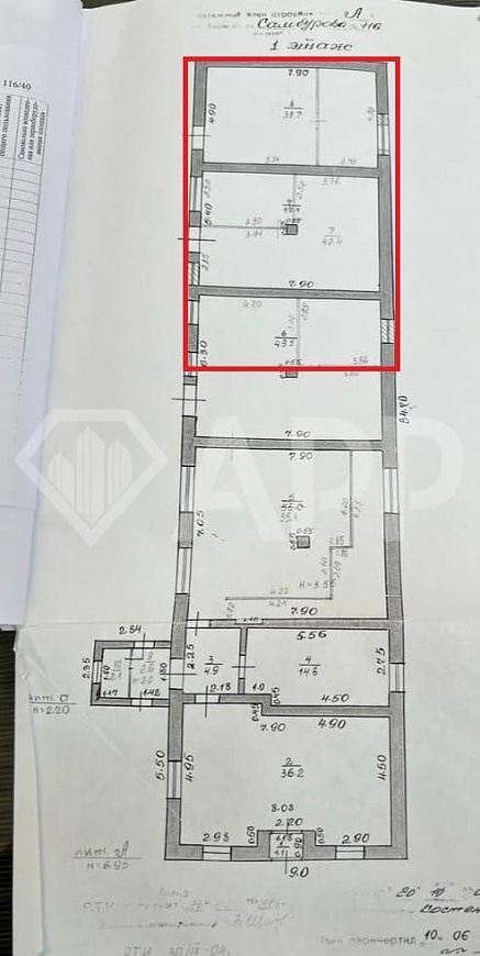 Сдаю помещение свободного назначения, 106 м² фото