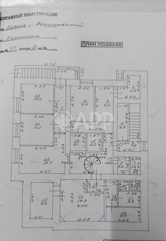 Продажа здания в центре, 433,7 м² фото