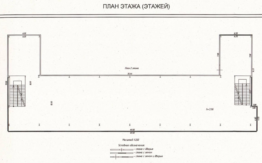 Сдается помещение свободного назначения  250 м² фото