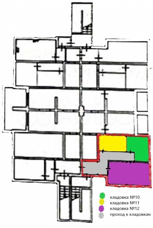 Продам офисное помещение, 34,9 м² фото