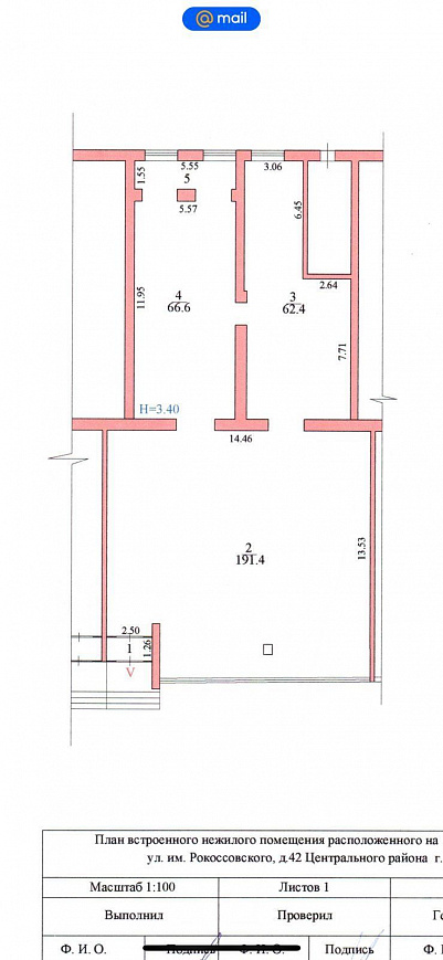 помещение с витринами, высокий трафик, 334 м² фото