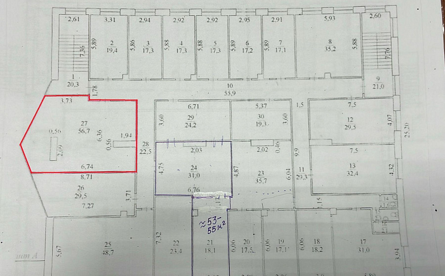 офис в бизнес-центре на Фадеева, 56,7 м² фото