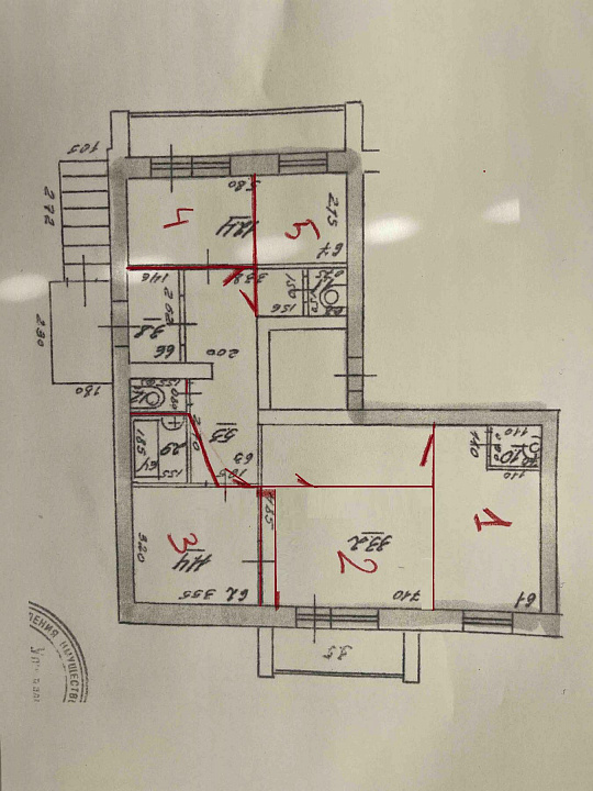 Продам помещение свободного назначения, 75 м² фото