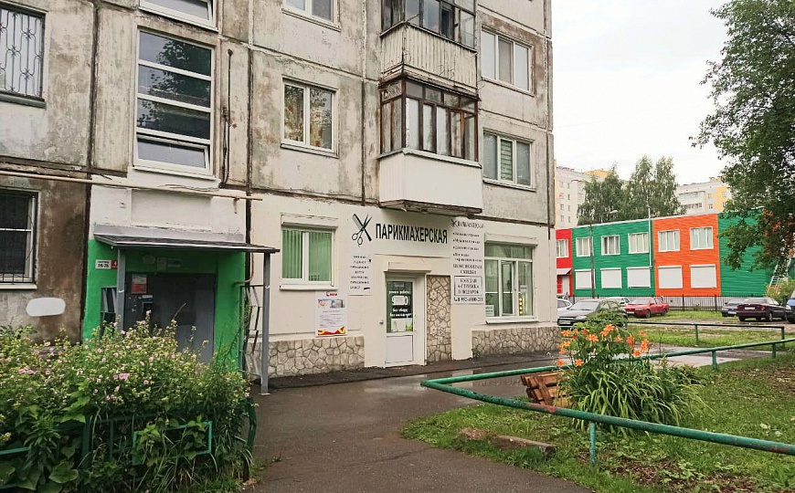 Помещение свободного назначения, 47,3 м² фото