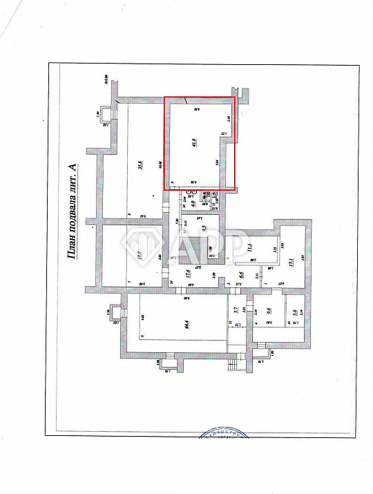 Сдам помещение свободного назначения, 41 м² фото