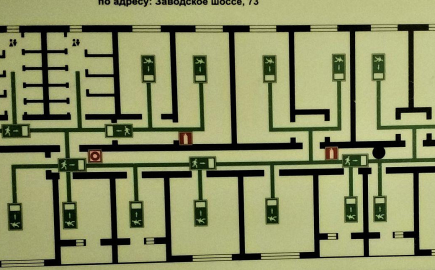 Сдам помещение свободного назначения, 330 м² фото