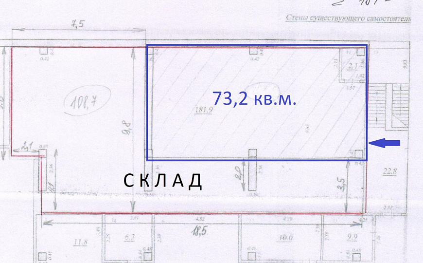 Сдам помещение общественного питания, 141 м² фото