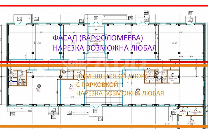 От Собственника пред/Офис/Клиника/Торговля/Нарезка площадей фото