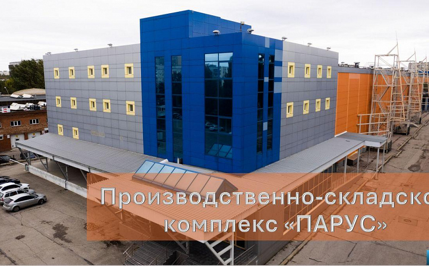 Продам отдельно стоящее здание, 33 255 м² фото