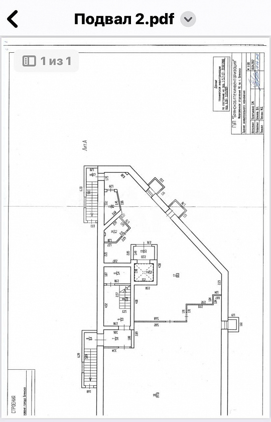 Продам бизнес-центр/офисный центр, 2 724,6 м² фото