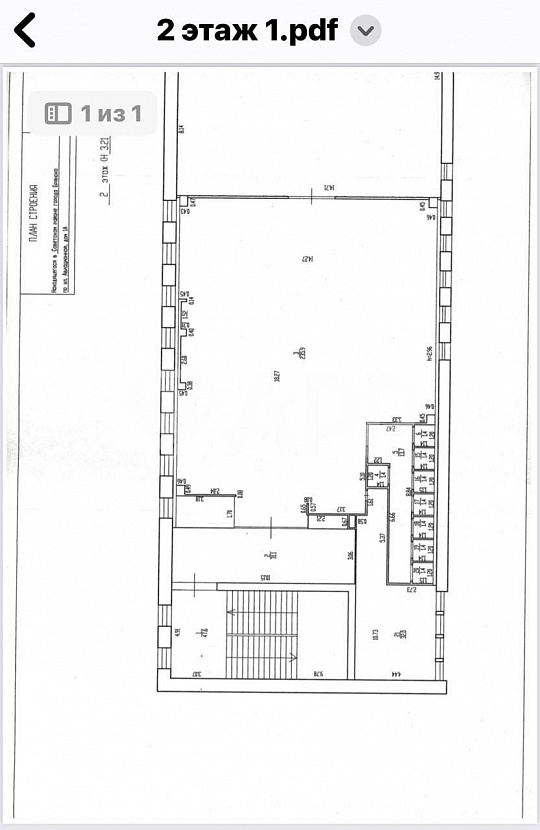 Продам бизнес-центр/офисный центр, 2 724,6 м² фото