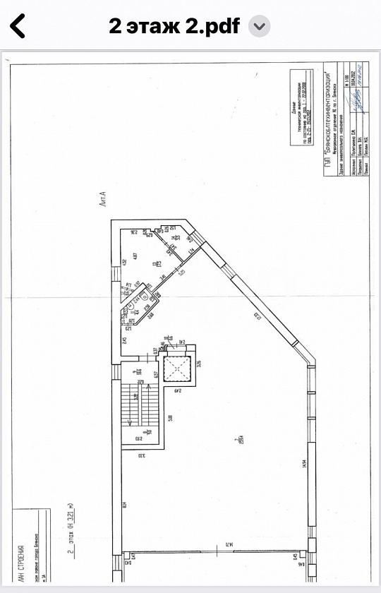 Продам бизнес-центр/офисный центр, 2 724,6 м² фото