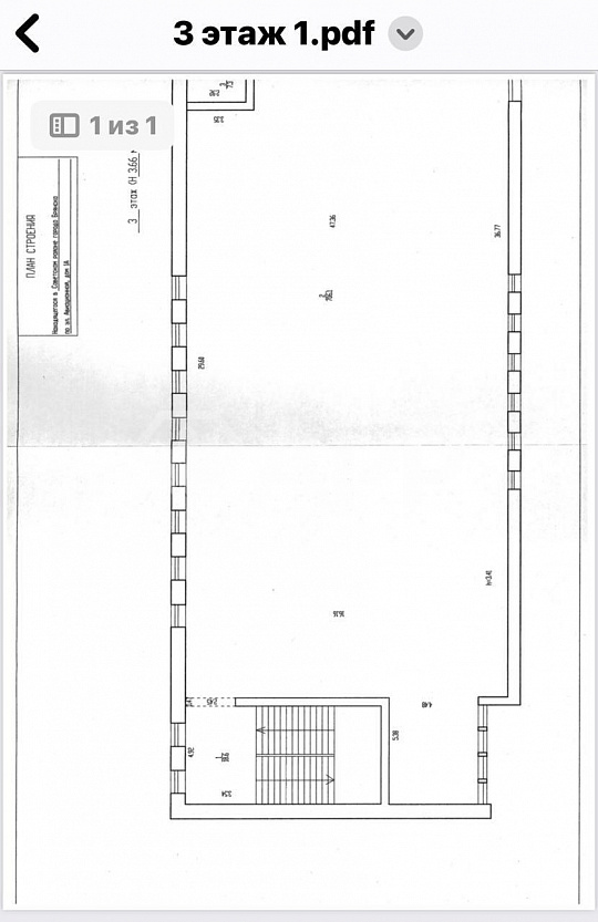 Продам бизнес-центр/офисный центр, 2 724,6 м² фото