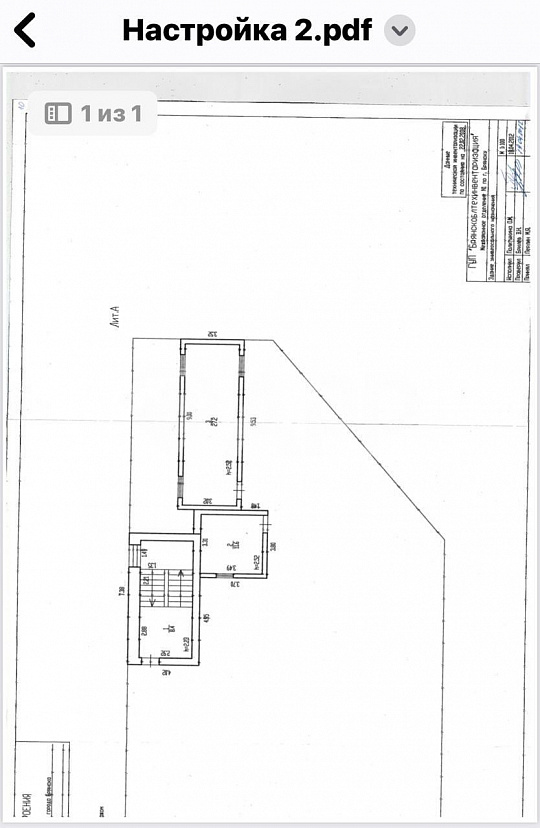 Продам бизнес-центр/офисный центр, 2 724,6 м² фото