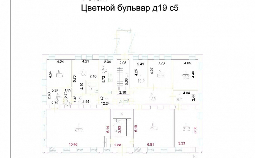 Здание  с арендаторами продаю на Цветном фото