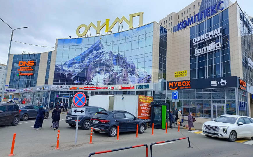  Сдается помещение в торговом центре Олимп. фото