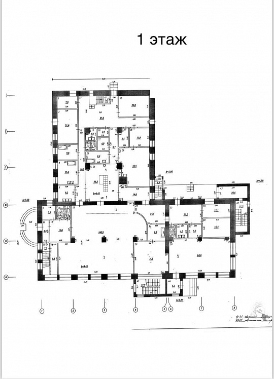 Здание на ул.Белорусской, 1485 м2 фото