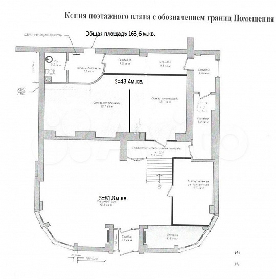 Сдам помещение свободного назначения, 164 м² фото