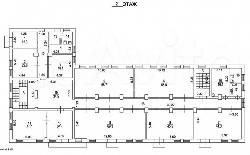 Помещение свободного назначения, 509 м² фото