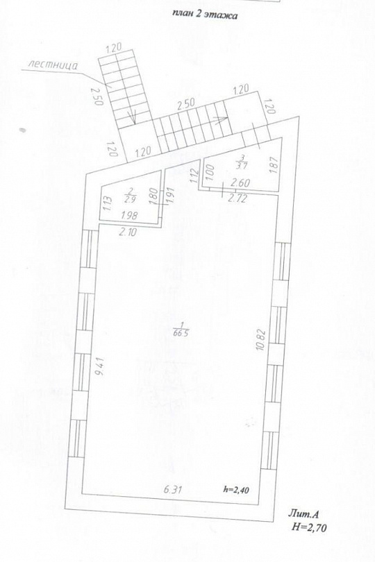 Помещение на 2 этаже, 73м² фото