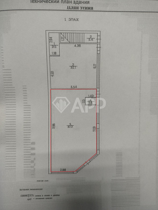 Сдам помещение свободного назначения, 61,2 м² фото