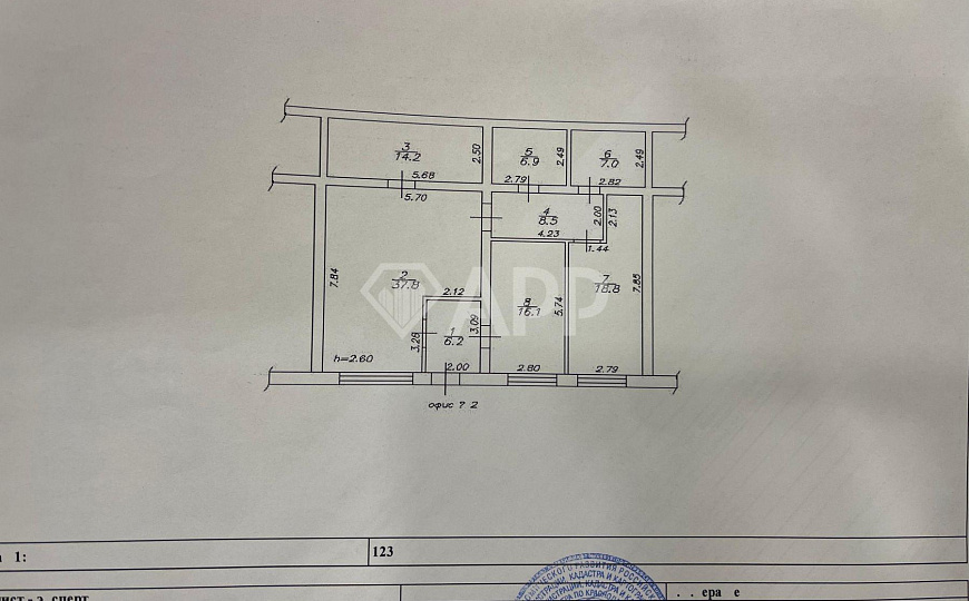 Сдам помещение свободного назначения, 115 м² фото