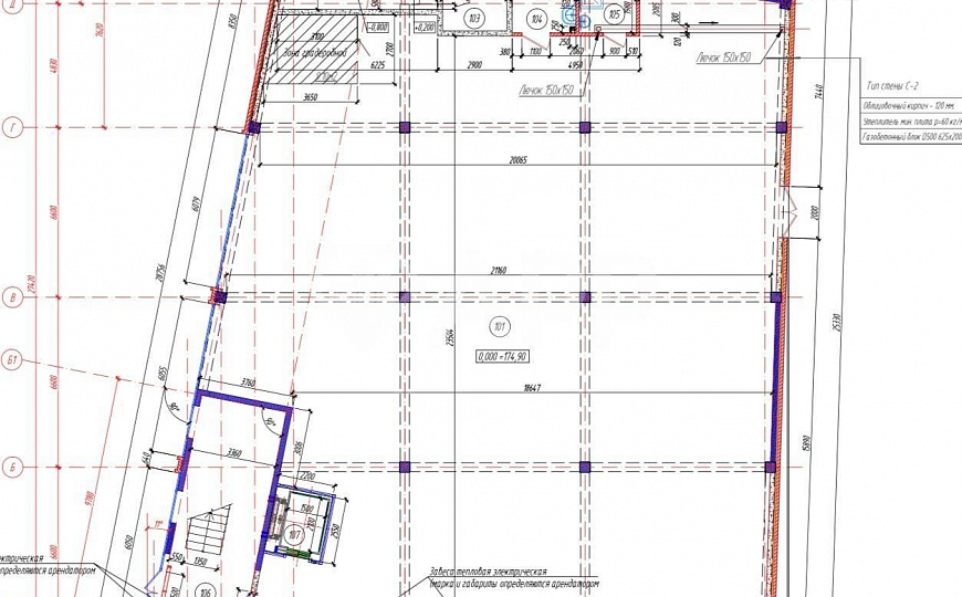 Сдам помещение свободного назначения, 600 м² фото