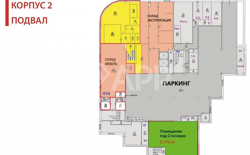 Сдается помещение свободного назначения 335,1 м² фото