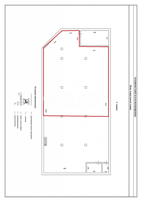 Сдам помещение свободного назначения, 210 м² фото