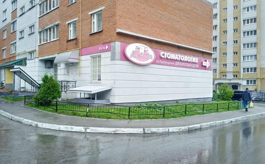 Продажа помещения 123 м² фото