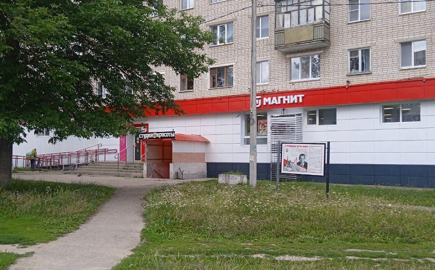 Продажа помещения фото